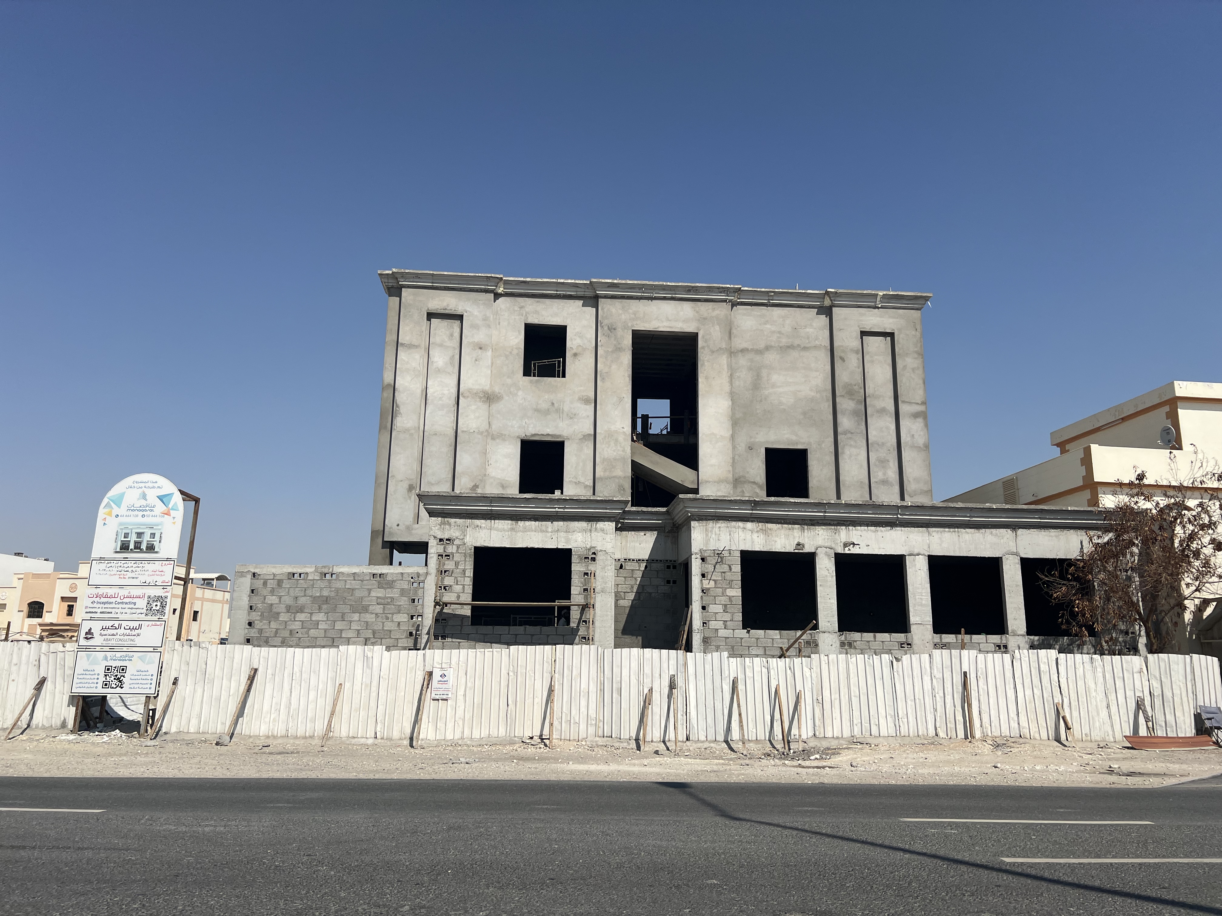 فيلا خالد المالكي / الغرافة