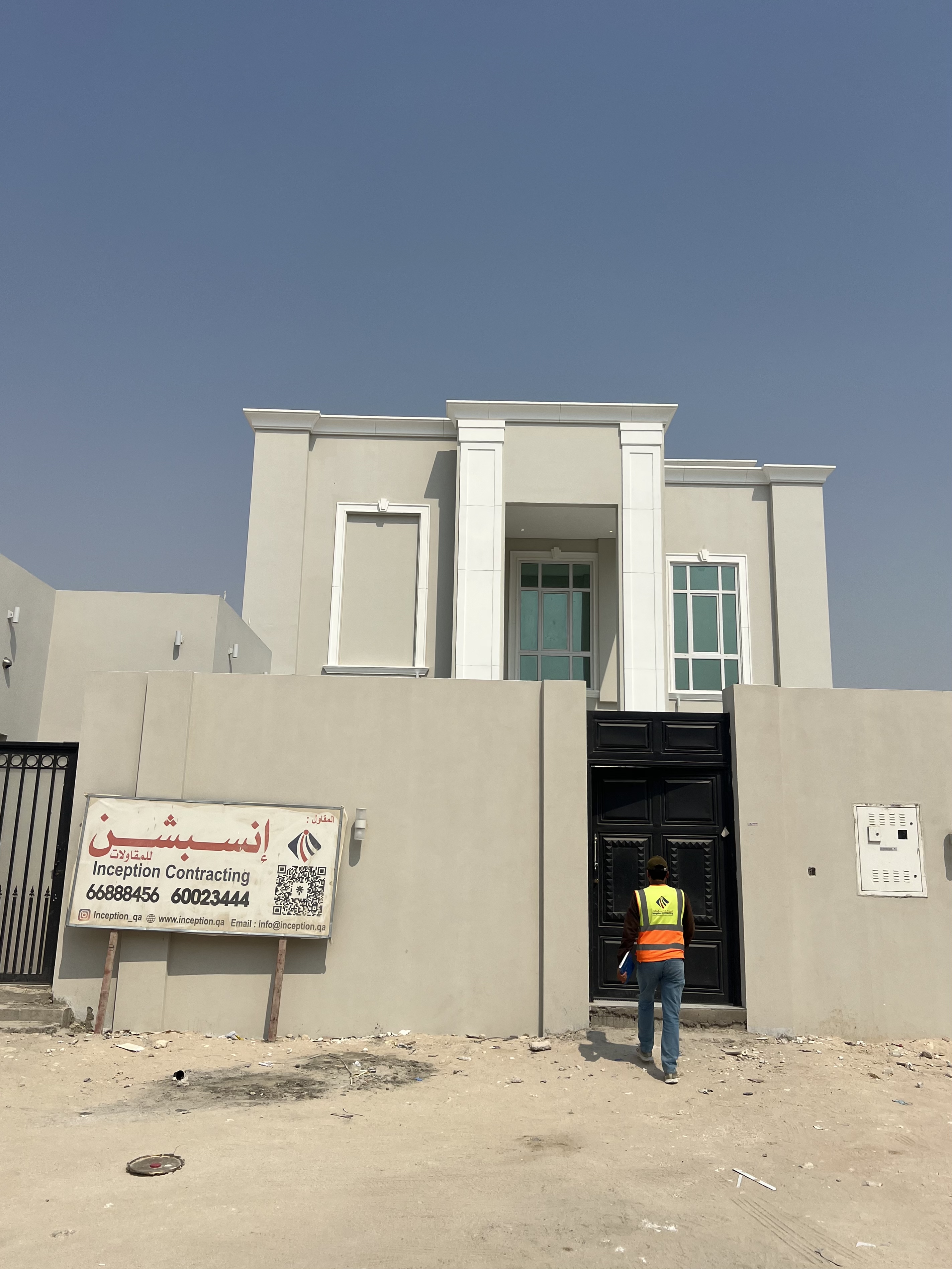 فيلا سالم راشد / بني هاجر 